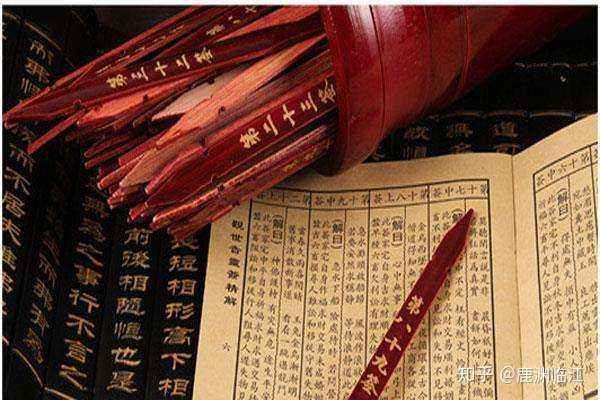 你们真的相信算八字吗