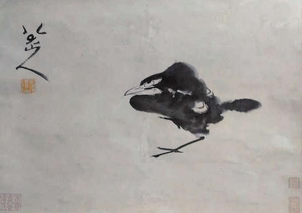 凤鸣山人盲派八字教学 凤鸣山人盲派八字教学