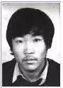 普宁八字高手