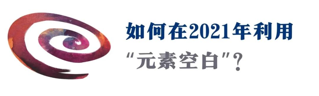 八字五行缺火代表什么 八字五行缺火代表什么