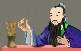 八字神煞秘诀公开