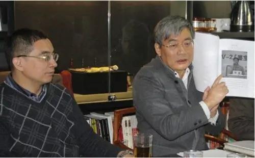 包双龙八字自学基础视频