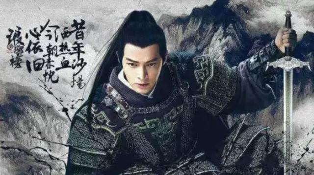 注定是明星的八字