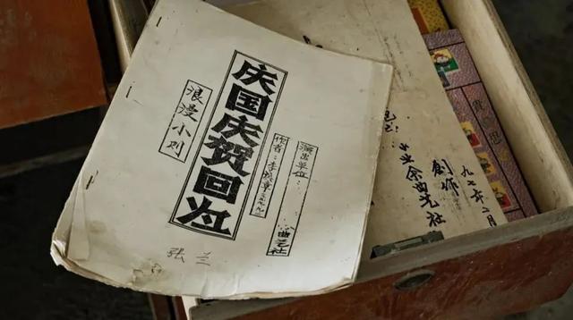 八字qq聊天群 八字qq聊天群