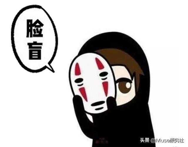 人中两侧发黑像八字胡 人中两侧发黑像八字胡