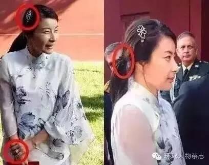 郭晶晶八字缺夫星