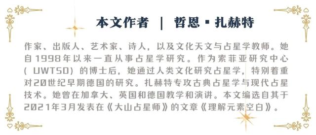 八字五行缺火代表什么 八字五行缺火代表什么