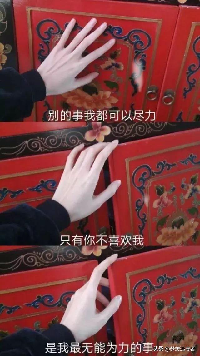 比较含蓄的八字情话