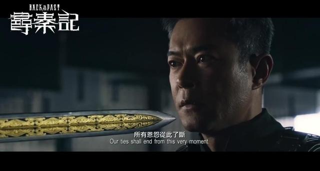 19996月30八字 19996月30八字