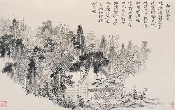 凤鸣山人盲派八字教学 凤鸣山人盲派八字教学
