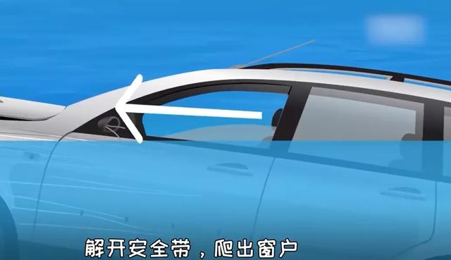 八字预测灾难实例