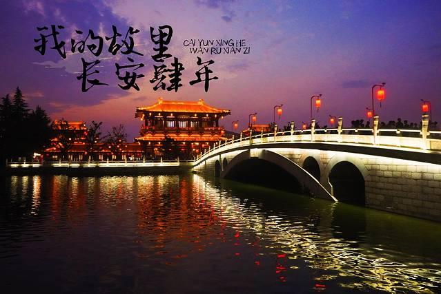 大无畏八字真言梵音教念 大无畏八字真言梵音教念