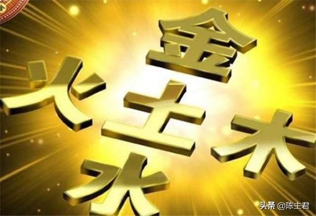 新手如何四柱八字快速入门 新手如何四柱八字快速入门