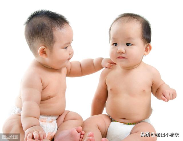 生辰八字中的数理指什么