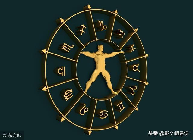八字带墓库好不好