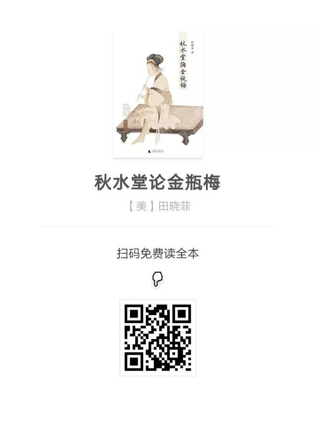 一学习就犯困的八字 一学习就犯困的八字