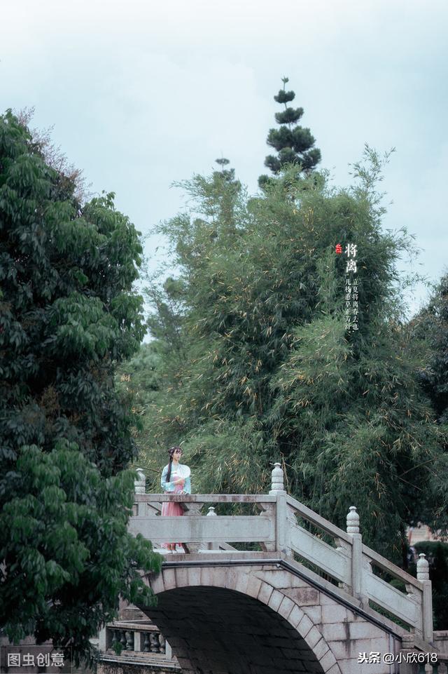 八字六亲秘诀