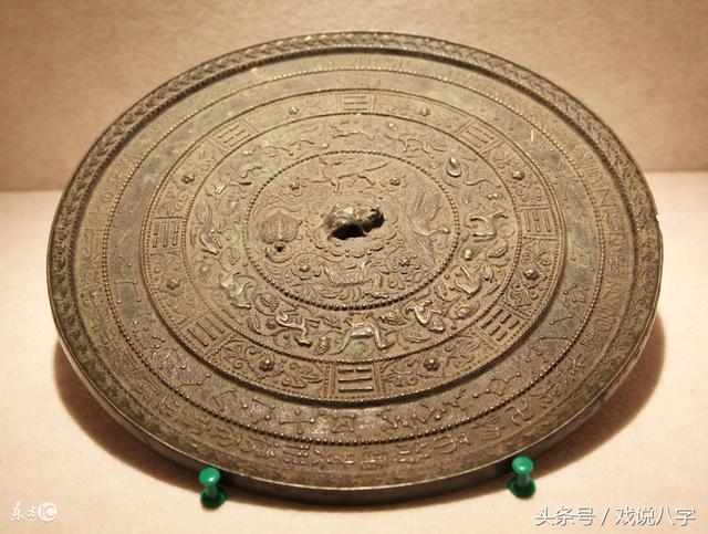 八字天干组合关系