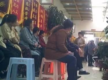 什么不用吃药八字成语 什么不用吃药八字成语