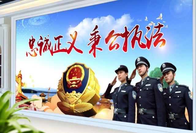 部队八字标语