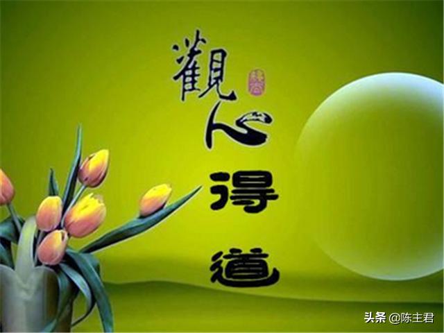 新手如何四柱八字快速入门 新手如何四柱八字快速入门