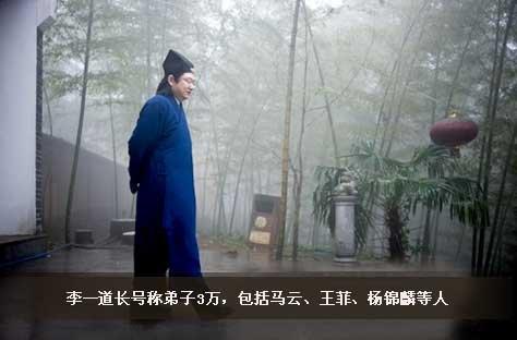 盲派八字真招绝活 盲派八字真招绝活