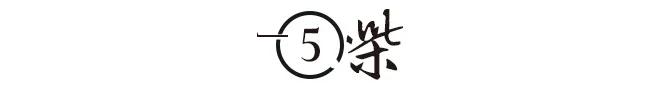 1994年9月7日生辰八字 1994年9月7日生辰八字