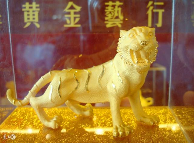 八字正偏财混杂的特点