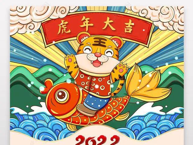 孩子生辰八字起小名 孩子生辰八字起小名