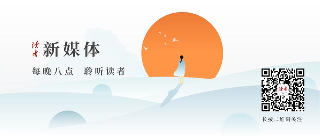 婴儿眼下八字纹 婴儿眼下八字纹