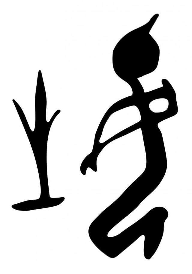 八字起名有用吗 八字起名有用吗
