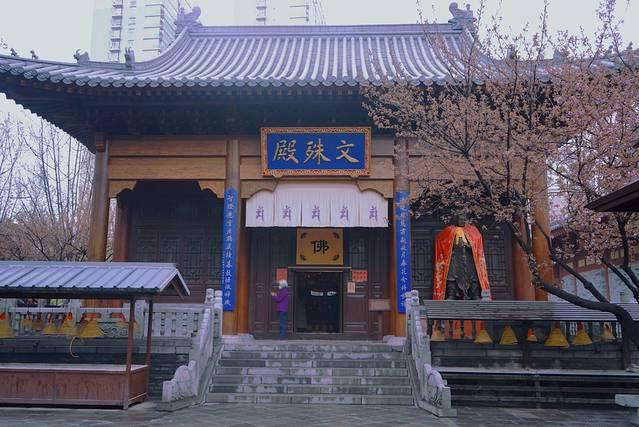 大无畏八字真言梵音教念 大无畏八字真言梵音教念