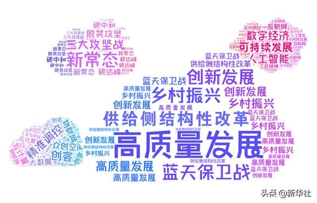 1998年2月14日八字 1998年2月14日八字