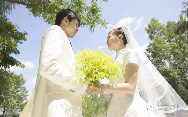 有感情的夫妻八字