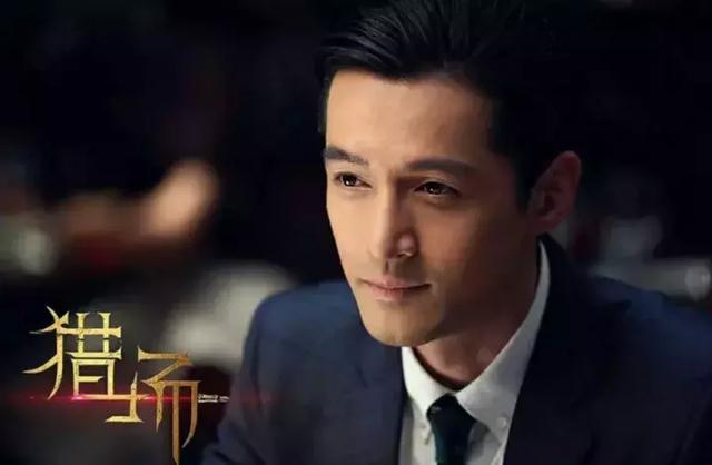 注定是明星的八字