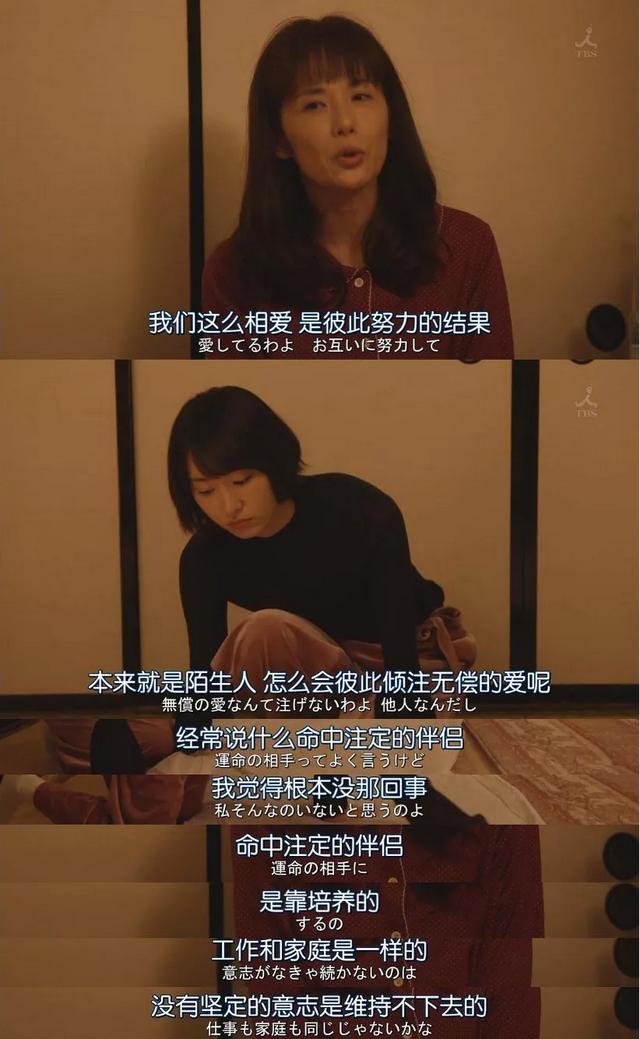 八字看配偶长相准么 八字看配偶长相准么