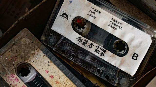八字qq聊天群 八字qq聊天群