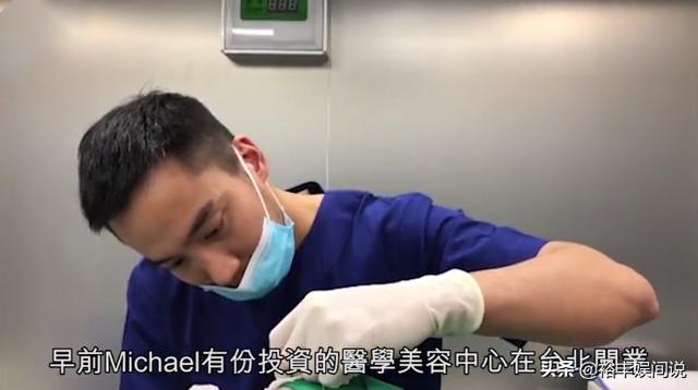 阿娇八字如何 阿娇八字如何
