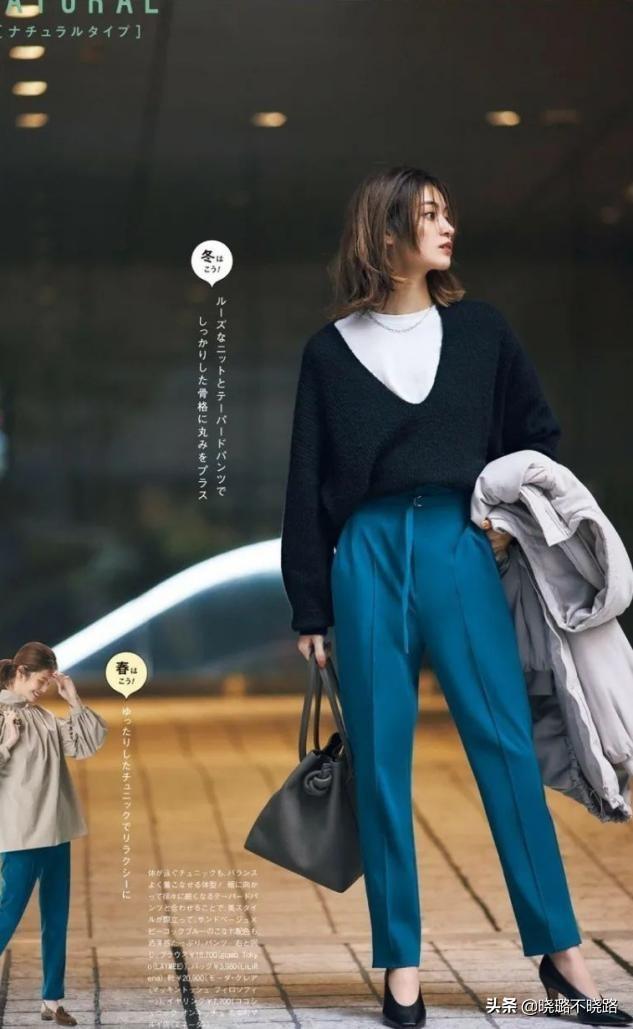 什么八字的女人爱打扮 什么八字的女人爱打扮