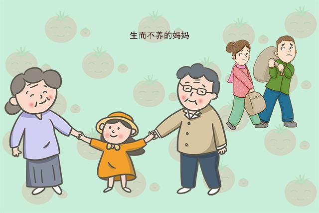 八字不利母亲 八字不利母亲