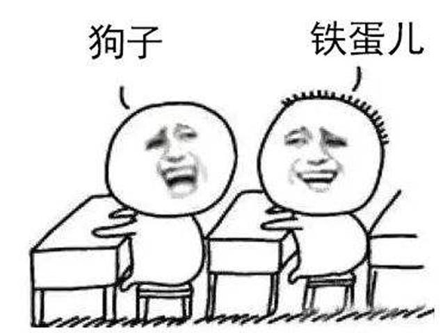 生辰八字取名有必要吗 生辰八字取名有必要吗