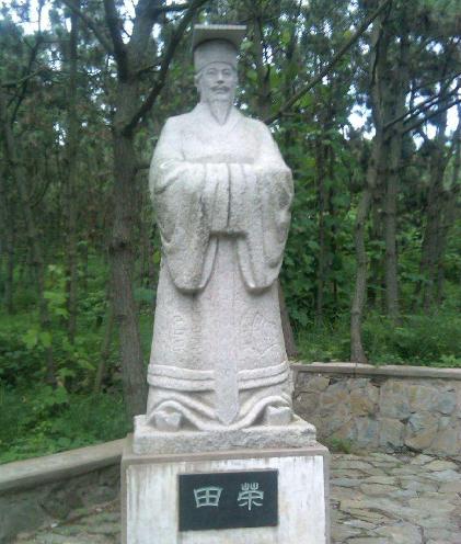 天生武将的八字 天生武将的八字