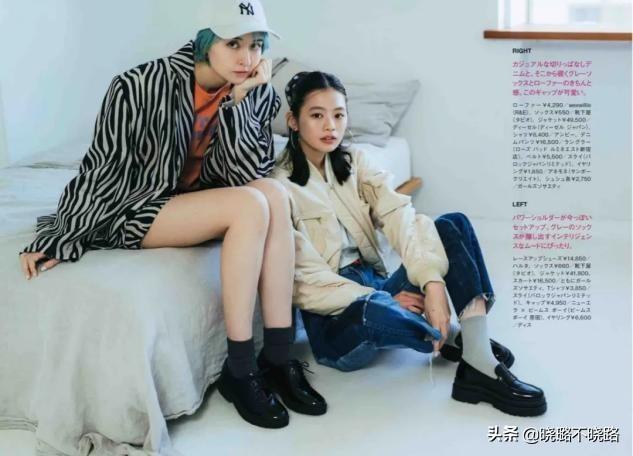 什么八字的女人爱打扮 什么八字的女人爱打扮