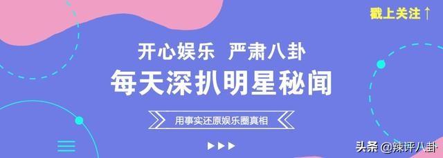 宋慧乔宋仲基八字离婚 宋慧乔宋仲基八字离婚