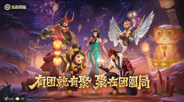 八字吕布纹身手稿 八字吕布纹身手稿