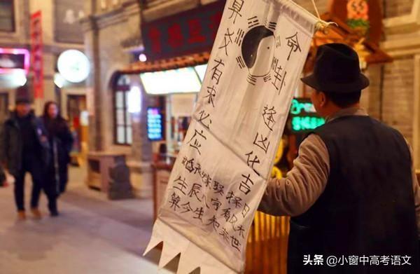 合八字软件 合八字软件