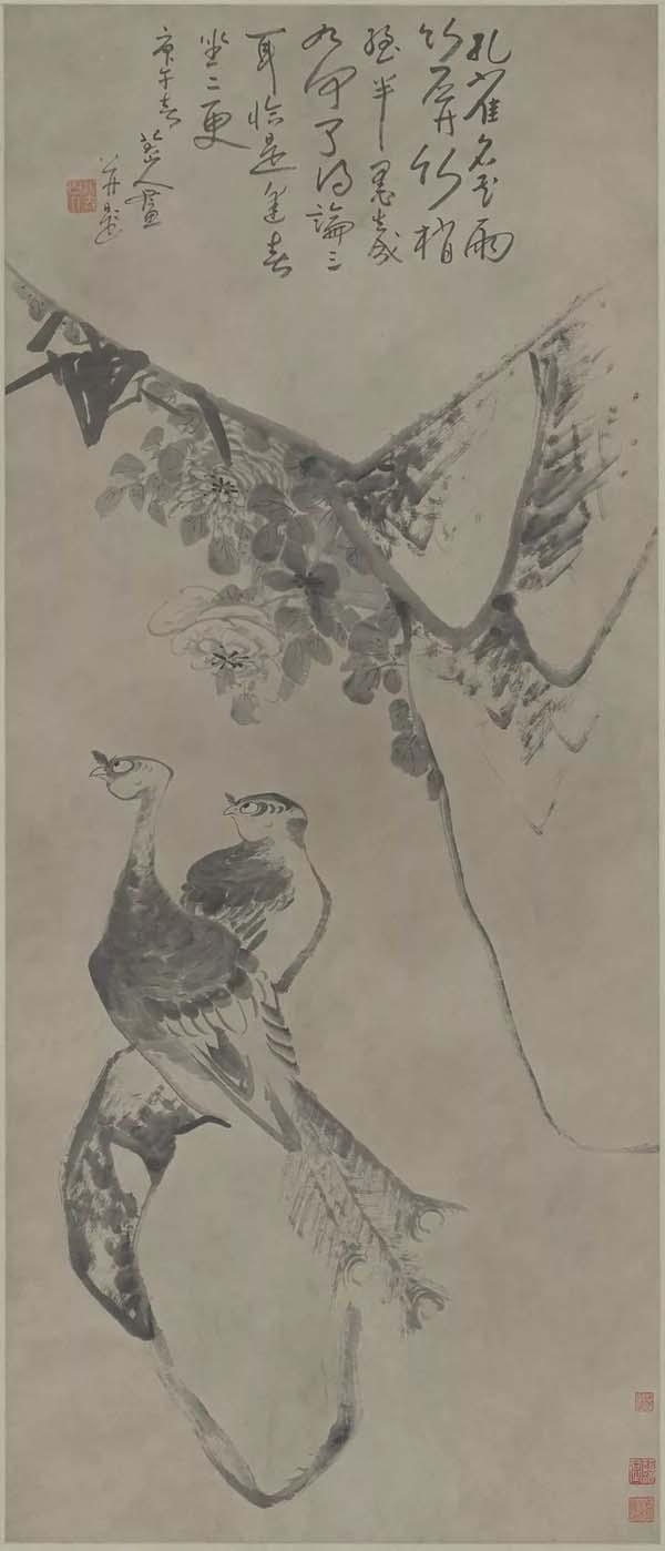 凤鸣山人盲派八字教学 凤鸣山人盲派八字教学