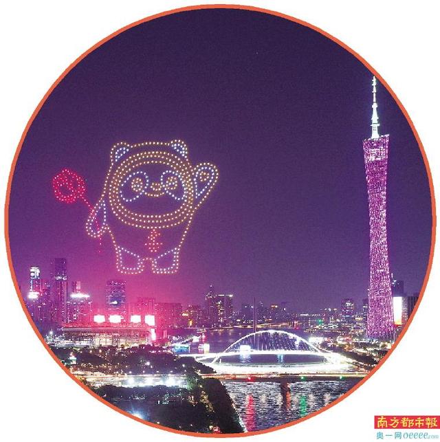 南方批八字软件8.2 南方批八字软件8.2