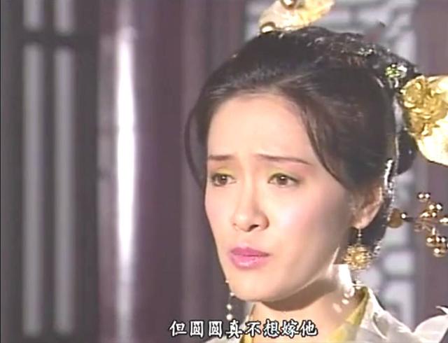 关咏荷夫妻相八字 关咏荷夫妻相八字