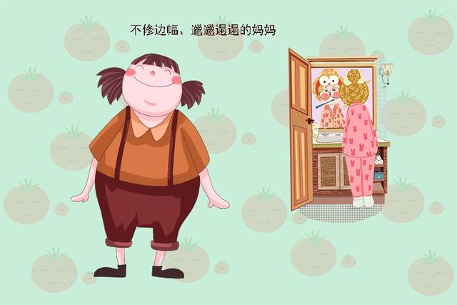八字不利母亲 八字不利母亲
